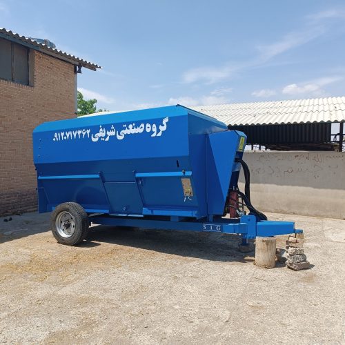 فیدر میکسر افقی