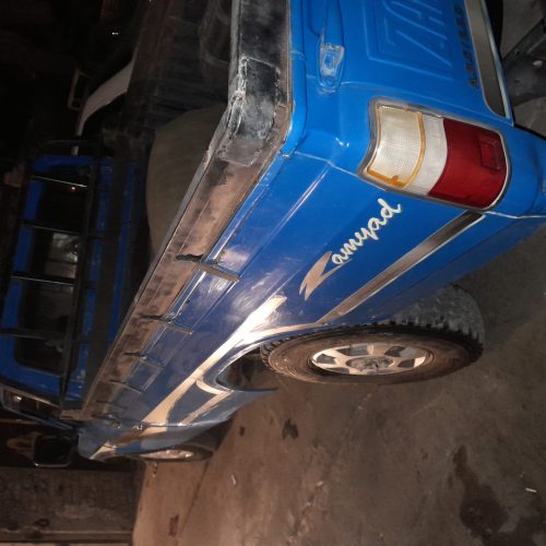 فروشی زامیاد