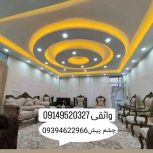 نقاشی و پتینه ساختمان ازصفر تا صد