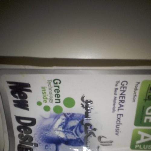 فروش یخچال فریزردودر کاملاسالم