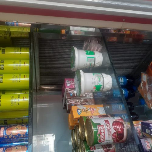 یخچال ویترینی مغازه