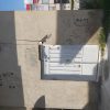 فروش مغازه تجاری