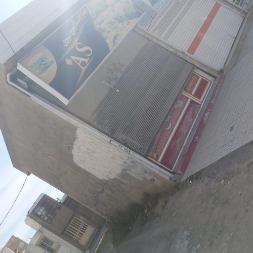 فروش مغازه تجاری