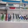 عطر