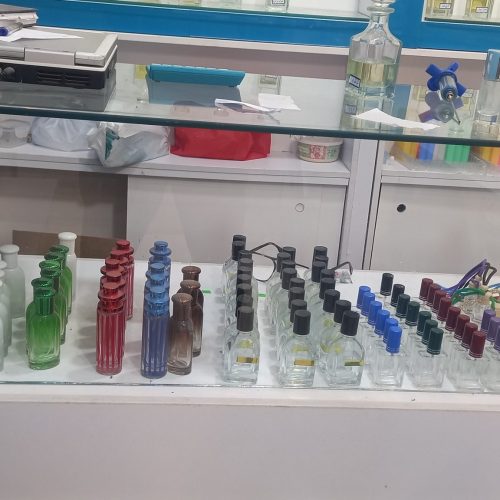عطر