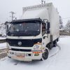 باربری حمل اثاثیه  منزل ماهان قم