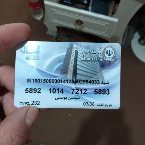 کولر گازی 24هزار