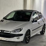 ماشین سرحال