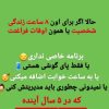 کار در منزل ویژه بانوان