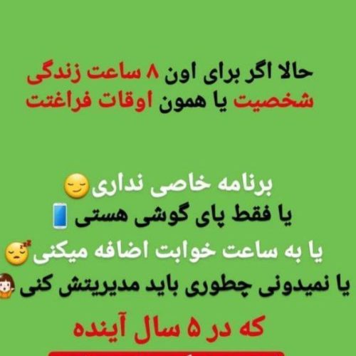 کار در منزل ویژه بانوان
