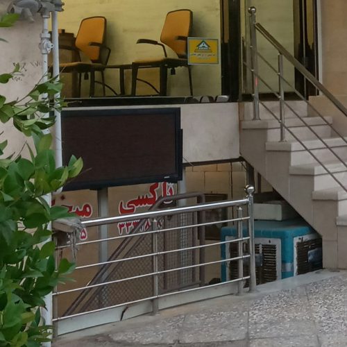 28مترمغازه تجاری خوش جاومکان