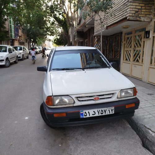 هاچ پک کره ای