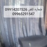 تقویت فنر صادق نیسان مزدا پاترول 09914207526