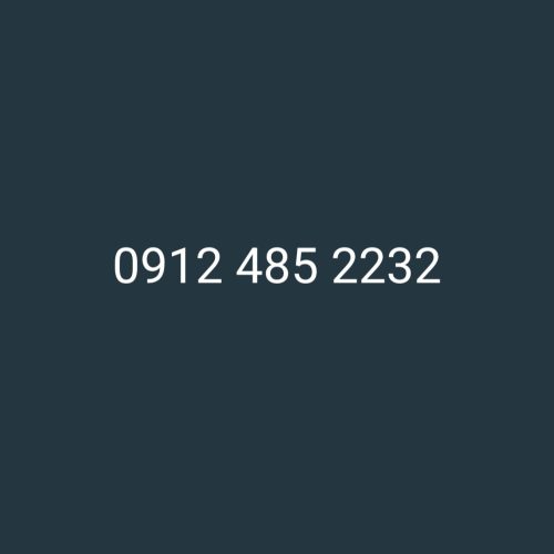 سیم کارت  کد پایین رند تهران 09124852232