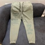 شلوار اسلش پسرانه