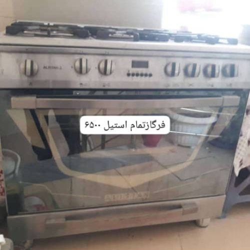 فروش فرگاز تمیز و بدون نقص مارک آلیستان