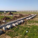 زمین باغچه