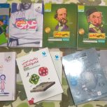 کتاب تست نو و سالم با قیمت خیلی مناسبتر از بازار