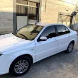 سالم بدون خط خش