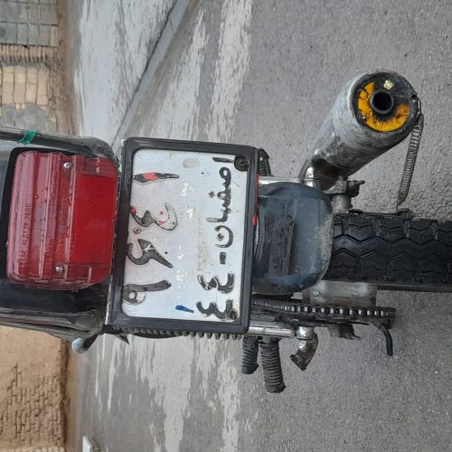 موتور 125