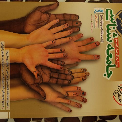 کتاب های  تست دهم،یازدهم،دوازدهم انسانی