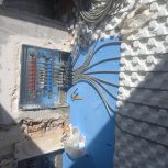 تاسیسات لوله کشی