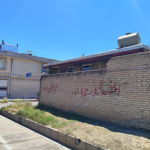 منزل مسکونی دونبش قابلیت تجاری