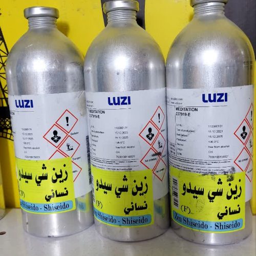 عطر عمده شرکت  لوزی و جیودان  سوئیس
