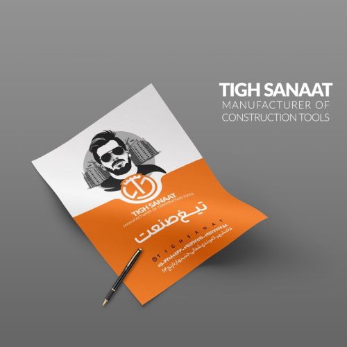 کارگر ساده استخدام میشود