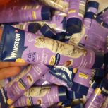 مالت وینستون