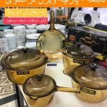 خردکن برقی  ولوازم آشپزخانه