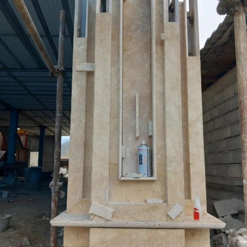 کلینیک ساختمانی