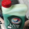 روغن هیدرولیک LHM توتال اصلی