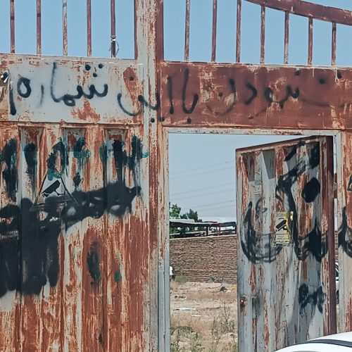 فروش پارکینگ 3000 متری