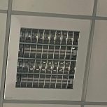 پنل سقفی توکار