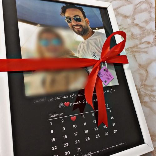 هدیه تابلو موزیکال قاب عکس سوپرایز صوتی