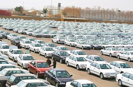 قیمت روز خودرو امروز یکشنبه ۶ خرداد ماه | بازار آزاد