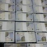 پنجاه تومنی تعداد بالا