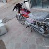 موتور پیشتاز مدل 89