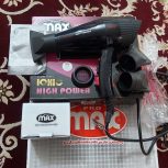 سشوار حرفه ای پرومکس