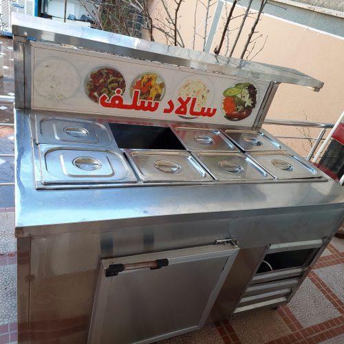یخچال سالاد بار 8 لگنه صنعتی