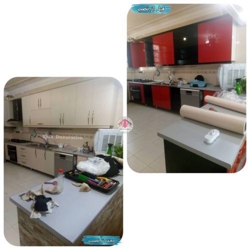 اپوکسی کف سقف کشسانی ماربل شیت برچسب ها ی کابینت