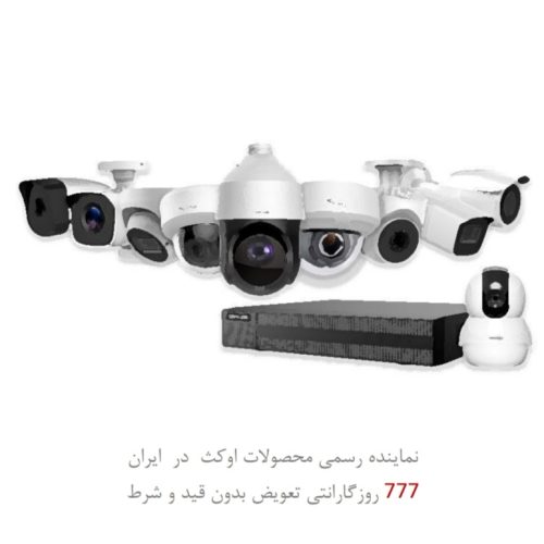 فروش ونصب دوربین مداربسته و دزدگیراماکن