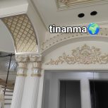 کمپانیای تزاینات داخل ساختمان اسماعیلی