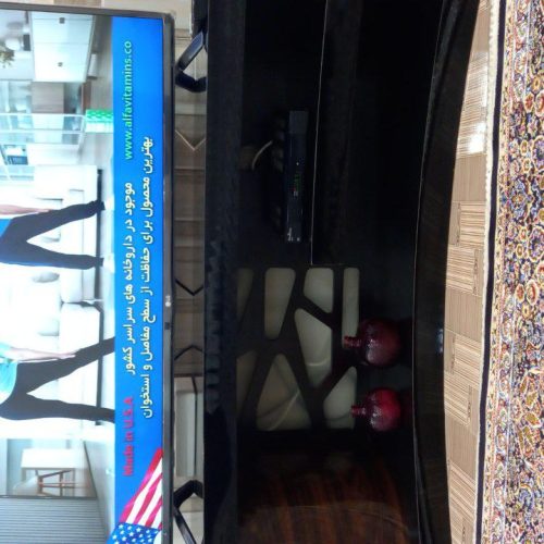 میز تلویزیون