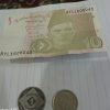 اسکناس 1000دیناری عراق و_10 روپیه پاکستان