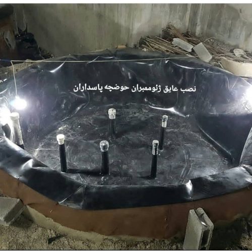 نصب عایق رطوبتی