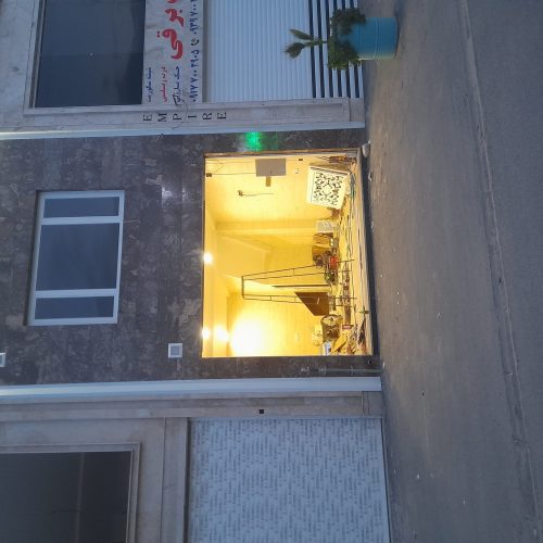 رهن اجاره فروش