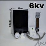 اب گرمکن برقی