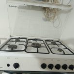 گاز خوراک پزی